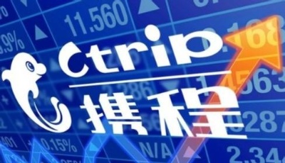 網(wǎng)上預定酒店地址錯誤 旅客狀告攜程獲賠住店差價