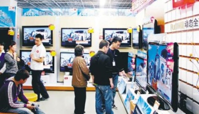 “黑電”“白電”價齊飛 家電價格還會再漲嗎