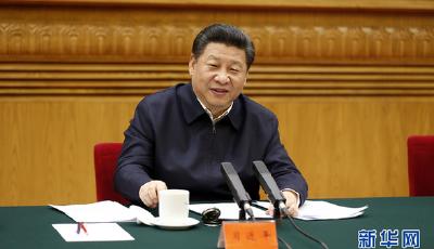 人民日報署名文章：唱響民族復興的時代強音——寫在習近平總書記“2·19”重要講話發表一周年之際