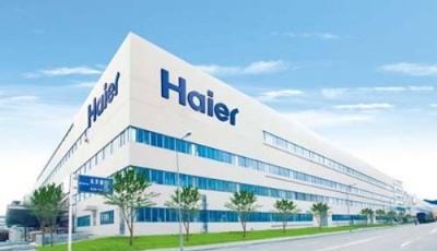 海爾中央空調(diào)中標2017首個醫(yī)院磁懸浮項目