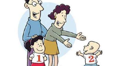 “二孩時代”難容老二？不接受的老大僅1.4%