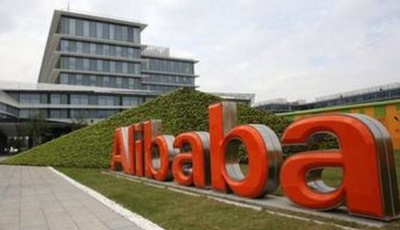 阿里巴巴合作百聯(lián) 六大領(lǐng)域試驗“新零售”