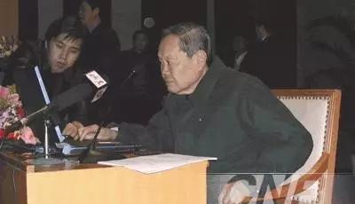 楊振寧、姚期智放棄外國國籍，成為中科院院士