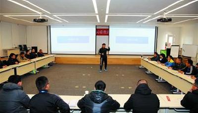 全国校园足球“教头”来青培训