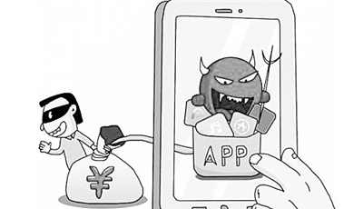 不良APP挖的坑 怎么填