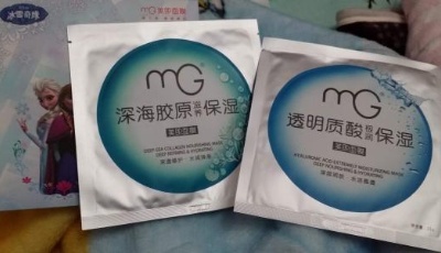 美即面膜發(fā)家地：工廠已搬遷 創(chuàng)始團(tuán)隊(duì)多人離職