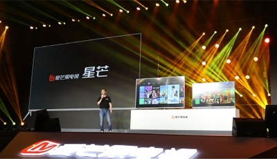 芒果臺(tái)發(fā)布兩款智能電視 最低售價(jià)0元