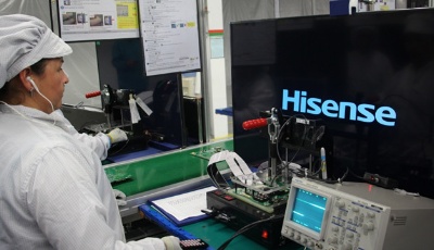 探尋海信集團如何開辟美洲市場