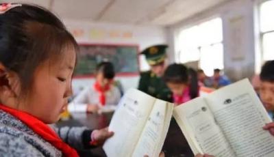 教育部明確：小學入學年齡截止日不再限于8月31日