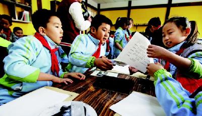 活字印刷走进课堂