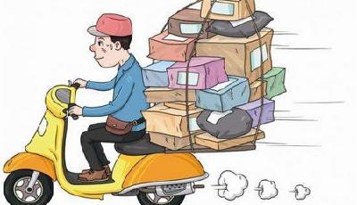 快遞又有新規定！好些東西以后不能郵寄了 