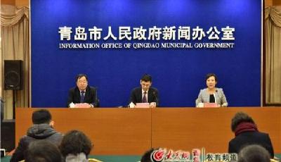 家长注意！中小学咋管理青岛立法了！看看专家怎么说？