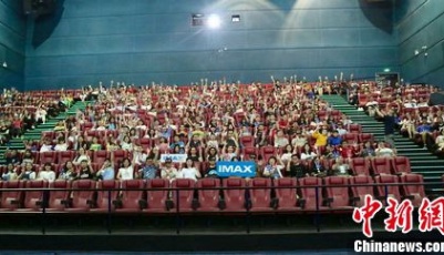 《電影產(chǎn)業(yè)促進(jìn)法》1日實(shí)施 要求明星德藝雙馨