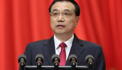 李克強：2016年國內生產總值增長6.7% 名列世界前茅