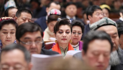 中國共產黨十九屆三中全會將于2月26日至28日召開