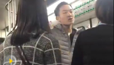 北京：地鐵謾罵女子當事人被警方連夜抓獲