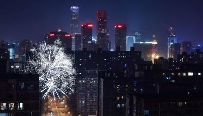 2017胡潤億萬富豪榜：北京有94個 全球最多