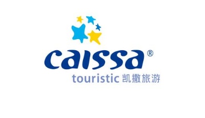 凱撒旅游擬成立入境游公司 專注入境市場