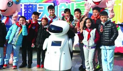 首届“海纳创乐节”欢动开幕，让创造、创新和创意伴随快乐成长