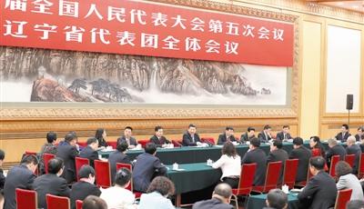 習近平：不論經濟發展到什么時候 實體經濟都是根基