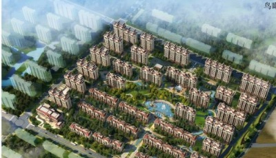 城陽(yáng)區(qū)夏莊街道將建大型住宅區(qū) 總建筑面積38.63萬(wàn)平米