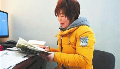 大學校工旁聽詩歌課程 兩年作詩1500首成草根詩人