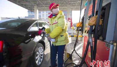 國內油價下調！汽油、柴油每噸均降85元！