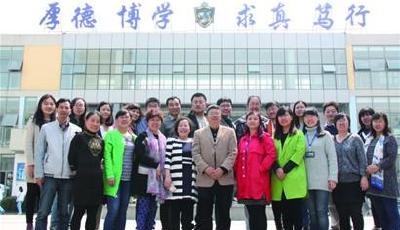 变抽象为具象“研”师出高徒