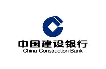 建行攜手銀醫合作路 共促“健康中國”夢