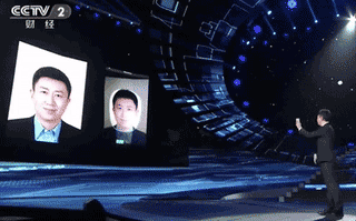 各方回應央視對人臉識別質疑 支付寶:被盜我全賠