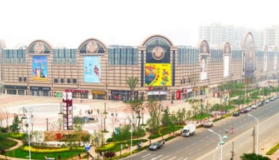 李滄寶龍廣場(chǎng) 旺鋪開啟 全面招商