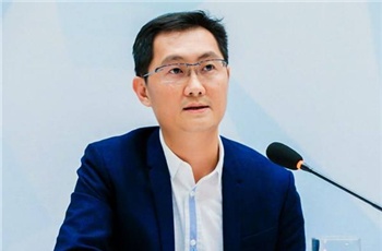 騰訊捐贈1000萬元共建未成年人上網保護體系