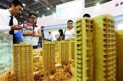 岛城首套房贷利率打折优惠消失 银行放款周期延长
