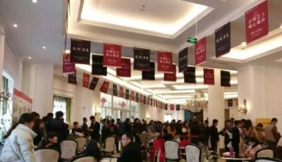 “青島購房新規(guī)”后首個(gè)周末多樓盤集中推盤