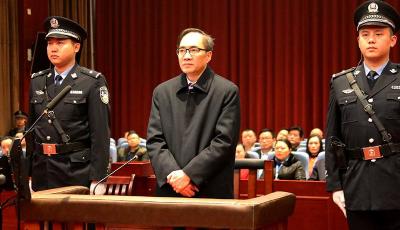 南寧市委原書記余遠輝案一審開庭 被控受賄超900萬