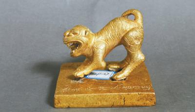 張獻(xiàn)忠江口沉銀傳說(shuō)被證實(shí)