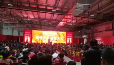 限購(gòu)令難抑市民購(gòu)房熱情 購(gòu)房群體以改善族為主