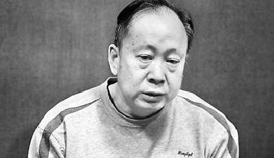 新疆公安廳原副廳長(zhǎng)違紀(jì)金額超1億 常罵不同聲音