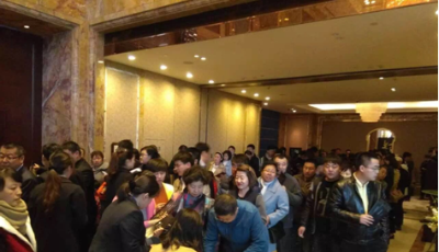 2017保利地產(chǎn)·膠州品牌發(fā)布會(huì)閃耀金膠  