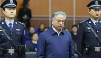 津門"武爺"武長順斂財超5億 創十八大后最高紀錄