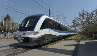 我國首列市域動車組在中車四方公司成功下線