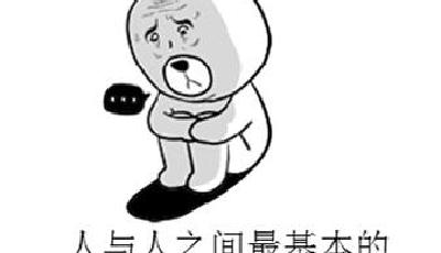 今天放假、樓下有快遞……愚人節到了，你中招了沒？