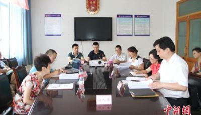 人社部：支持用人單位與職工協(xié)商解決勞動(dòng)人事爭(zhēng)議