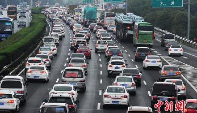 交通部就清明工作發(fā)通知：嚴(yán)格落實(shí)小客車免費(fèi)通行