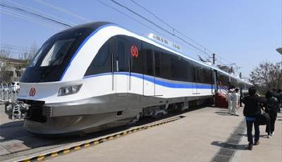 我國(guó)首列市域動(dòng)車組青島下線 明年試運(yùn)行