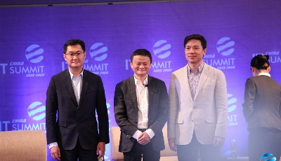 馬云、馬化騰、李彥宏再同臺，他們怎么看未來？