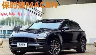 靠山寨保時捷出名的眾泰汽車 為何也想上市?