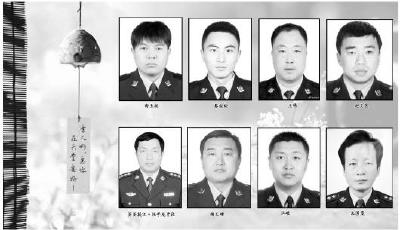 去年民警因公犧牲362人：幾乎一天犧牲一個民警