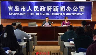 2017青岛中小学幼儿园招生政策出炉 普高职校可同时报考