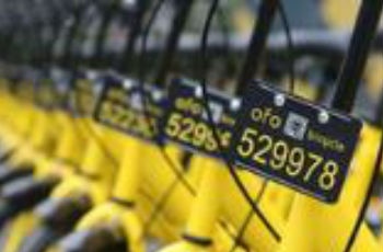 中國首個城市共享單車騎行報告發(fā)布